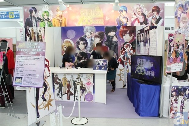 ‘华体(中国)’澳威U20: 萨瑟兰德U20 VS 悉尼奥林匹克U20再现小球 比分0:1(图1) 华体官方版网站登录入口